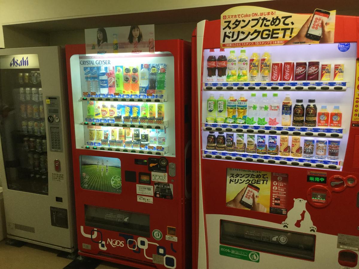 橘子酒店 静冈 外观 照片